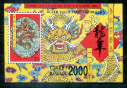 TOKELAU Block 20 I, Bl.20 I Mnh - Jahr Des Drachen, Year Of The Dragon, L'année Du Dragon - TOKÉLAOU - Tokelau