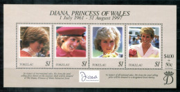 TOKELAU Block 13, Bl.13 Mnh - Lady Di, Diana, Princess Of Wales, Joint Issue - TOKÉLAOU - Tokelau