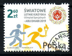 POLAND 2019 Michel No 5095 Used - Used Stamps