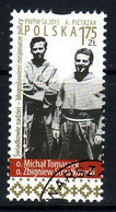 POLAND 2015 Michel No 4809 Used - Usati