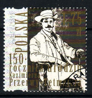 POLAND 2015 Michel No 4752 Used - Used Stamps