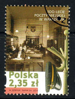 POLAND 2015 Michel No 4792 Used - Oblitérés