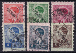 GERMAN OCCUPATION OF SERBIA 1942 - Canceled - Mi 2, 3, 5, 7, 10, 11 - Occupation 1938-45