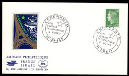 FRANCE(1971) Eiffel Tower. Esperanto. Letter With Esperanto Label And Cancel For 44th International Conference. - Esperánto