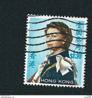 N° 207 Elisabeth II Hong Kong 1.30$ 1962 Oblitéré Timbre Grande Bretagne Stamp Royaume Uni GB - Usati