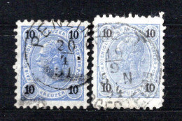 Autriche Variété De Format 1890 2xN°50  0,40 €  (cote ?  2 Valeurs) - Abarten & Kuriositäten