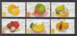 2022 Hong Kong Fruits Banana Oranges EMBOSSED  Complete Set Of 6 MNH @ BELOW FACE VALUE - Nuevos