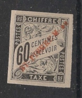 SPM - 1893 - Taxe TT N°YT. 7 - Type Duval 60c Noir - Neuf (*) / MNG - Timbres-taxe