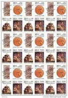 Erdbeben-Hilfe 1988 SU 5911/3,ZD+Bogen ** 40€ Armenia Goldmünze Hoja Bloc Ss Se-tenant Sheetlet Bf USSR CCCP Sowjetunion - Fogli Completi