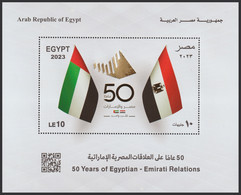 Egypt - 2023 - S/S - ( 50th Anniv. Of Egypt & Emirates Relations ) - MNH** - Nuevos