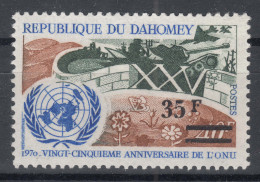 Dahomey 1972 Mi#469 Mint Never Hinged - Benin - Dahomey (1960-...)