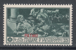 Italy Colonies Aegean Islands Patmos (Patmo) 1930 Ferrucci Sassone#13 Mi#27 VIII Mint Hinged - Ägäis (Patmo)