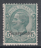 Italy Colonies Aegean Islands Egeo Scarpanto 1912 Sassone#2 Mi#4 XI Mint Never Hinged - Egée (Scarpanto)