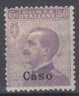 Italy Colonies Aegean Islands Caso 1912 Mi#9 II Mint Hinged - Ägäis (Caso)