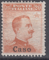 Italy Colonies Aegean Islands Caso 1916/1917 Sassone#9 Mi#11 II (without Watermark) Mint Hinged - Ägäis (Caso)