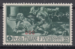 Italy Colonies Aegean Islands Cos (Coo) 1930 Mi#27 III Mint Hinged - Ägäis (Coo)