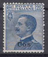 Italy Colonies Aegean Islands Cos (Coo) 1912 Sassone#5 Mi#7 III Mint Hinged - Egeo (Coo)