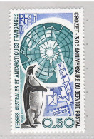 TAAF 1991, Bird, Birds, Penguin, 1v, MNH**, Fresh - Pingouins & Manchots