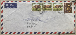 ZAMBIA 1980, COVER USED TO ENGLAND, MULTI 4 STAMP, NATIVE DANCER, RHINOCEROS ANIMAL,CHACHACHA ROAD. LUSAKA CANCEL - Zambia (1965-...)