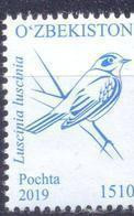 2019. Uzbekistan, Definitive, Bird, Issue VII, 1v, Mint/** - Usbekistan