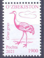 2021. Uzbekistan, Definitive, Bird, 1900S, 1v, Mint/** - Uzbekistan