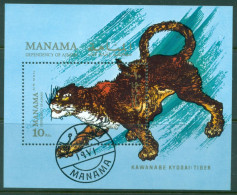 Manama 1971 Mi#MS126A Domestic Cats MS CTO - Manama