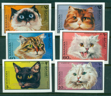 Manama 1971 Mi#585-590 Domestic Cats IMPERF MUH - Manama