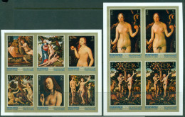 Manama 1971 Mi#655B-662B Paintings Of Adam & Eve IMPERF MLH - Manama