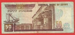 Egypte - Billet De 50 Pounds - 5 Janvier 1993 ? - P60 - Egypte