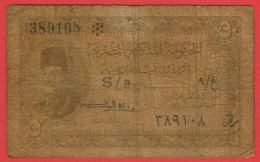 Egypte - Billet De 5 Piastres - Roi Farouk - P165b - Egypte