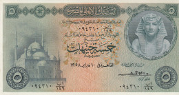 Egypt 5 Pounds 1958 P-31 UNC- - Egypte