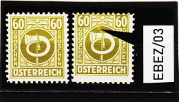 EBEZ/03 ÖSTERREICH 1945 Michl 734 PLATTENFEHLER  " RINGELCHEN "  Im PAAR Mit Vergleichsstück**postfrisch SIEHE ABBILDUNG - Variétés & Curiosités