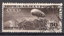 S7203 - RUSSIE RUSSIA AERIENNE Yv N°25 - Oblitérés