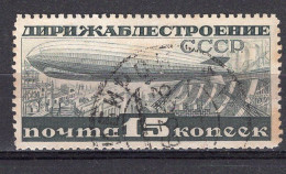 S7204 - RUSSIE RUSSIA AERIENNE Yv N°26B - Oblitérés