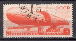 S7205 - RUSSIE RUSSIA AERIENNE Yv N°33 - Usati