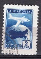 S7214 - RUSSIE RUSSIA AERIENNE Yv N°101 - Usados