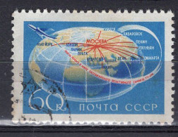 S7216 - RUSSIE RUSSIA AERIENNE Yv N°108 - Usati