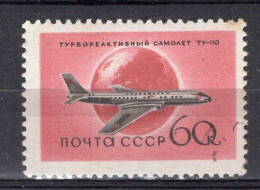 S7217 - RUSSIE RUSSIA AERIENNE Yv N°109 - Gebraucht