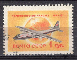 S7218 - RUSSIE RUSSIA AERIENNE Yv N°110 - Usados