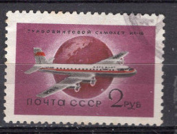 S7219 - RUSSIE RUSSIA AERIENNE Yv N°111 - Usati