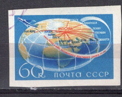 S7220 - RUSSIE RUSSIA AERIENNE Yv N°108 N.d. - Used Stamps