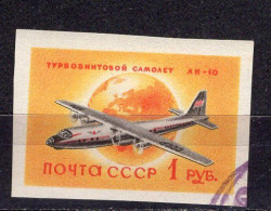 S7221 - RUSSIE RUSSIA AERIENNE Yv N°110 N.d. - Usados