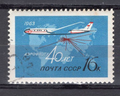 S7226 - RUSSIE RUSSIA AERIENNE Yv N°117 - Oblitérés