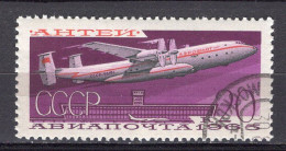 S7229 - RUSSIE RUSSIA AERIENNE Yv N°122 - Gebraucht