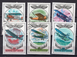 S7230 - RUSSIE RUSSIA AERIENNE Yv N°124/29 - Gebraucht