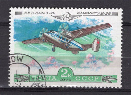 S7240 - RUSSIE RUSSIA AERIENNE Yv N°138 - Gebraucht