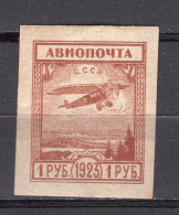 S7261 - RUSSIE RUSSIA AERIENNE Yv N°10 * - Ungebraucht