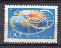 S7266 - RUSSIE RUSSIA AERIENNE Yv N°108 ** - Unused Stamps