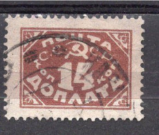 S7282 - RUSSIE RUSSIA TAXE Yv N°16 - Portomarken