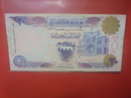 BAHREÏN 20 DINARS 1973 Circuler (B.31) - Bahrain